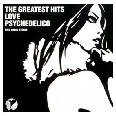 LOVE PSYCHEDELICO THE GREATEST HITS レコード - 通販 - pinehotel.info