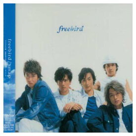 【中古】freebird