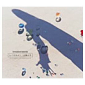 【中古】太陽の下 (初回限定盤) [Audio CD] レミオロメン; 藤巻亮太 and 小林武史