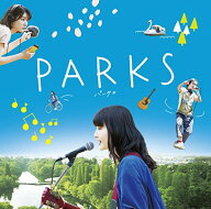 【中古】映画『PARKS パークス』オリジナルサウンドトラック