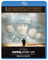 【中古】プライベート・ライアン [Blu-ray]