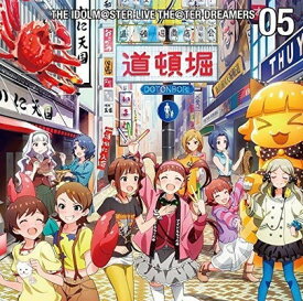 【中古】THE IDOLM◎STER LIVE THE◎TER DREAMERS 05