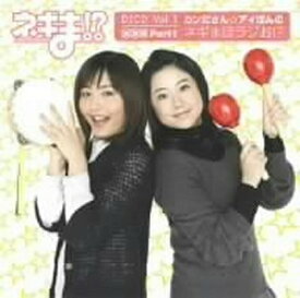 楽天市場 木村 藍の通販