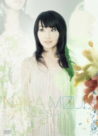 【中古】NANA CLIPS 4 [DVD]