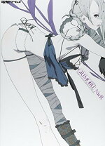 楽天市場】ニーア ザ・コンプリートガイド+設定資料集 grimoire nierの通販