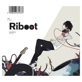 【中古】Riboot (ストラップ付初回完全限定盤)
