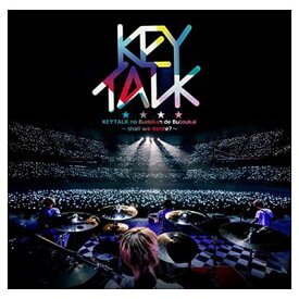 【中古】KEYTALKの武道館で舞踏会 ~shall we dance?~(CD2枚組)