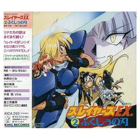 楽天市場 Cd 鈴木真仁の通販