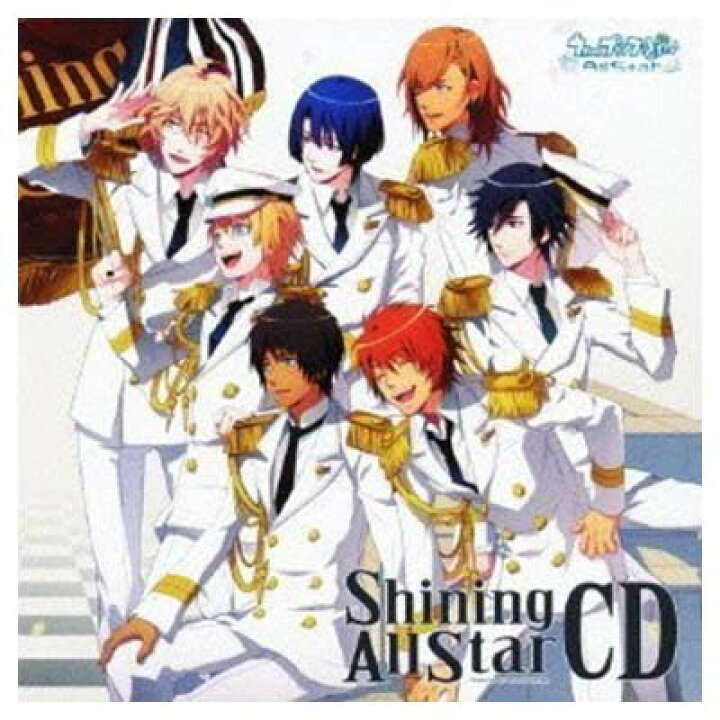 楽天市場 中古 うたの プリンスさまっ 音符記号 Shining All Star Cd Audio Cd ゲーム ミュージック 四ノ宮那月 Cv 谷山紀章 愛島セシル Cv 鳥海浩輔 来栖翔 Cv 下野紘 神宮寺レン Cv 諏訪部順一 聖川真斗 Cv ブックサプライ
