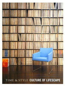 楽天市場 Time Styleの通販