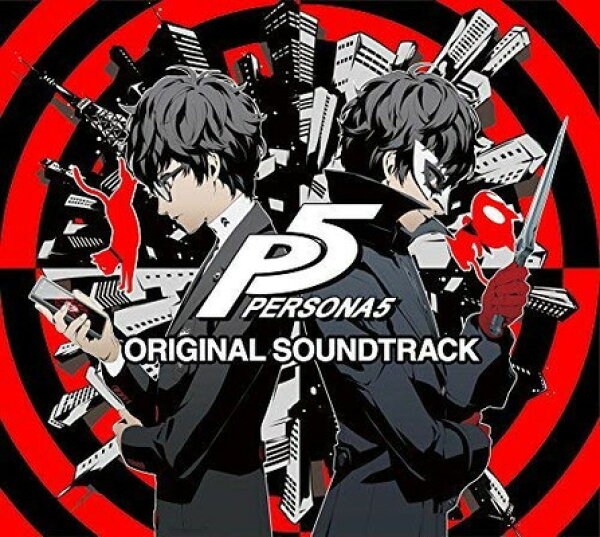 【中古】『ペルソナ5』オリジナル・サウンドトラック