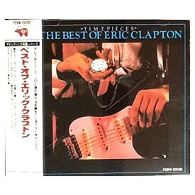 【中古】ベスト・オブ・エリック・クラプトン [Audio CD] エリック・クラプトン and デレク&ザ・ドミノス