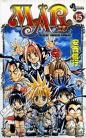 【中古】MAR - MARCHEN AWAKENS ROMANCE (15)