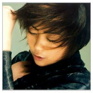 【中古】宇多田ヒカル | Distance