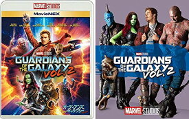 【中古】ガーディアンズ・オブ・ギャラクシー:リミックス MovieNEX [ブルーレイ+DVD+デジタルコピー+MovieNEXワールド] [Blu-ray]