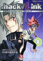 楽天市場】．hack／／Link 送料無料の通販 