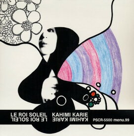 【中古】カヒミ・カリィ/LE ROI SOLEIL