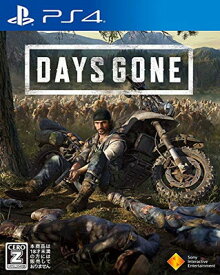 【中古】【PS4】Days Gone ( デイズゴーン ) 【早期購入特典】 バイクアップグレードパック /ドリフタークロスボウ早期アンロック をダウンロード出来るプロダクトコード (封入) 【CEROレーテ