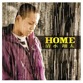 楽天市場 清水翔太 Homeの通販