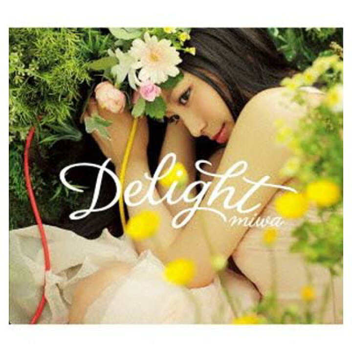  U-15 ジュニアアイドル　股間染み 楽天市場】【中古】Delight(初回生産限定盤)(DVD付) : ブックサプライ