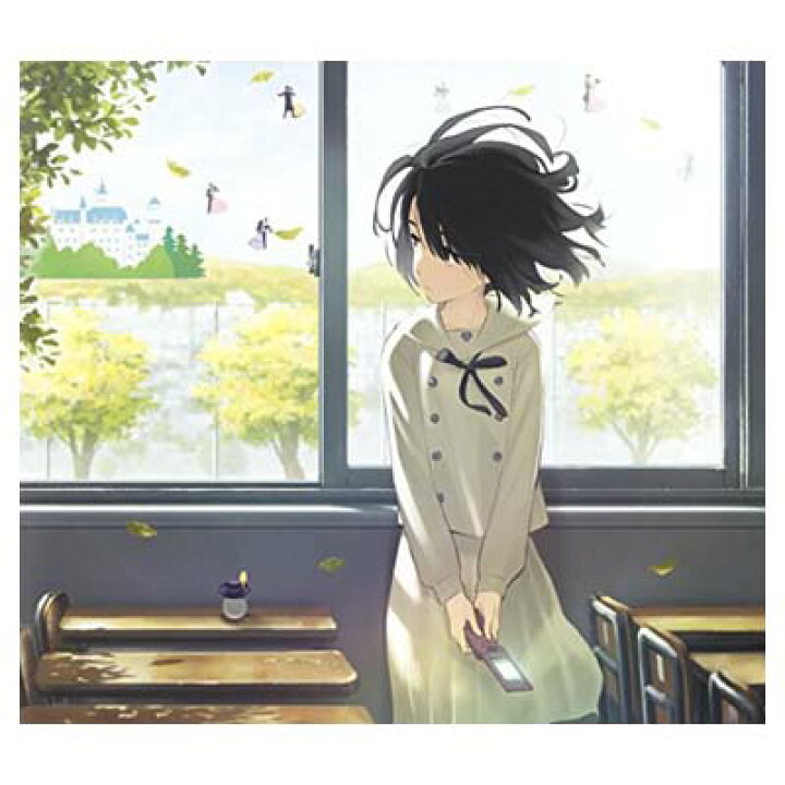  U-15 ジュニアアイドル　股間染み 楽天市場】【中古】今、話したい誰かがいる(ここさけ盤)(初回生産限定盤) [Audio CD] 乃木坂46; 秋元康; 丸山真由子; Akira  Sunset; APAZZI and Carlos K. : ブックサプライ