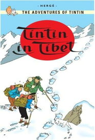 【中古】Tintin in Tibet (The Adventures of Tintin)