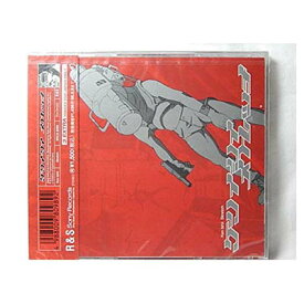 【中古】ストレッチ