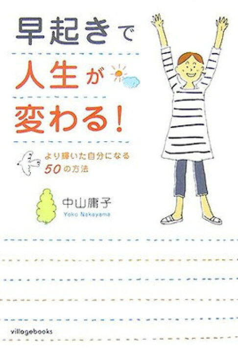  U-15 ジュニアアイドル　股間染み 