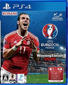 楽天市場 Uefa Euro 16の通販