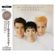 【中古】WONDER3 - Dreams Come True