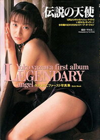 楽天市場 Eichi Mookの通販