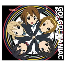 楽天市場 中古市場 けいおん Cdの通販