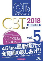楽天市場】qb 2018の通販