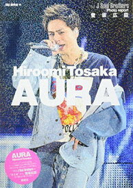 楽天市場 登坂広臣 雑誌の通販