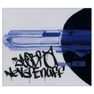 【中古】Neva Enuff