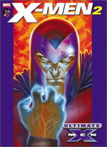 楽天市場】x‐men 竹書房の通販 