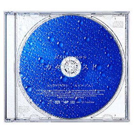 楽天市場 Radwimps グッズの通販