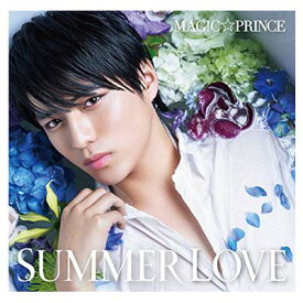 【中古】SUMMER LOVE(初回限定盤)(永田薫盤) [Audio CD] MAG!C☆PRINCE; MOMIKEN and UZ