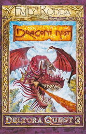 【中古】Deltora Quest 3: #1 Dragon's Nest