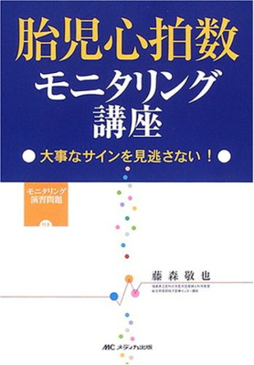  U-15 ジュニアアイドル　股間染み 