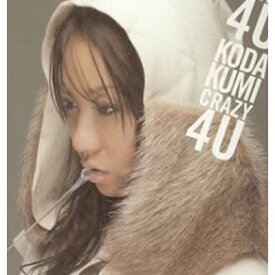 【中古】Crazy 4 U (CCCD)