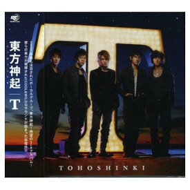 【中古】T(DVD付)