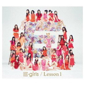 楽天市場 E Girls Lesson 1 Cd Dvd の通販