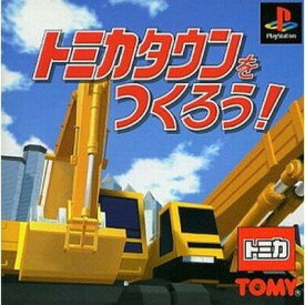 楽天市場 トミカ テレビゲーム の通販