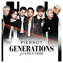 楽天市場】PIERROT paradox（CD・DVD）の通販