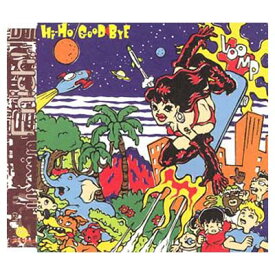 楽天市場 Hide Hi Hoの通販