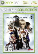 楽天市場】デッドオアアライブ4 xbox360の通販 