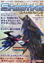 楽天市場】ロールプレイングゲームサイド vol.1の通販