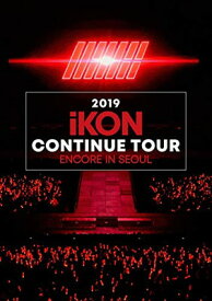 【中古】2019 iKON CONTINUE TOUR ENCORE IN SEOUL(DVD2枚組)(初回生産限定盤)