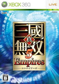 【中古】真・三國無双5 Empires - Xbox360